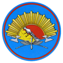 Военно-Воздушная Академия.