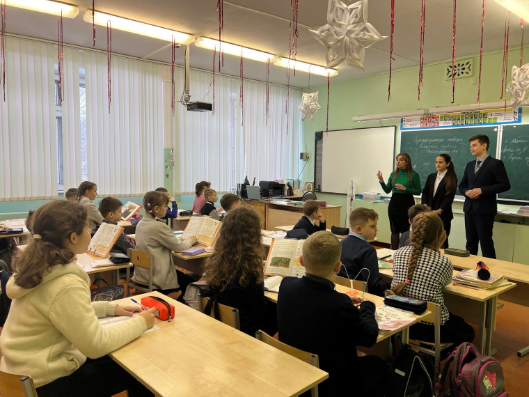 11 января - Международный день «спасибо».